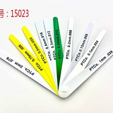 틈새 게이지 간격 측정기 14839 수동 필러 틈새게이지 15021 측정, M. 15023, 1개