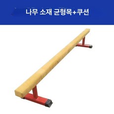 덤블링 보조기구 태권도 에어쿠션 훈련 기구 기계체조, 목재 체측 평형봉+소프트 패키지, 기본 모델명/품번