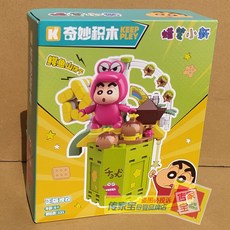 짱구 크레용 신짱 어메이징 빌딩 블록 맛있는 시리즈 피규어 데스크 장식 소품 초코비 분홍악어 131조각, 1개