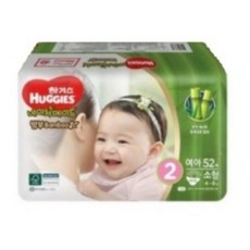 하기스 네이처메이드 밤부 밴드형 기저귀 여아용 소형 2단계 (4~8kg), 104매