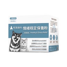 毛孩時代 PetsTimes 情緒穩定保養粉 2gx30包 犬貓適用, 1個