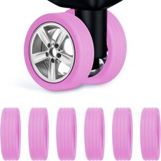 루리다 캐리어 바퀴 보호 커버 8P, 핑크