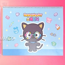 초아디자인 초코캣 스케치북 5개 유아스케치북