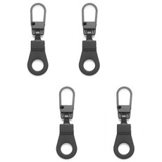 셀프 DIY 얇은 지퍼 고리 기본형, 4개, 블랙 4p