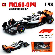 부바고 1 43 P2 영국 맥라렌 F1 MCL60 2023 4 랜도 노리스 81 오스카 Piastri 합금 자동차 다이 캐스팅 모델 소장품, MCL60 Monaco-4
