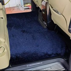 埃爾法/威爾法專用星空防滑汽車腳墊，全車地毯，適用於20/30/40系，安全耐用易清潔, 全覆蓋中排（藍色）, 1個