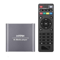 리모컨이 있는 4K 미디어 플레이어 8TB HDD/USB 드라이브/TF 카드/H.265 MP4 PPT MKV AVI 지원 HDMI/AV/광학 출력 및 USB 마우스/키보드-HDM, 1개, 회색