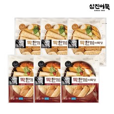 [삼진어묵] 딱한끼 어묵탕 (순한맛 3봉 +얼큰한맛 3봉), 2세트