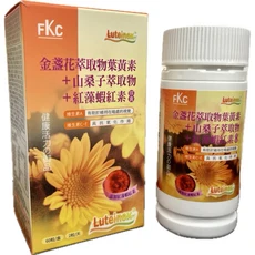 FKC金盞花葉黃素膠囊，含山桑子+紅藻蝦紅素, 1個, 60顆