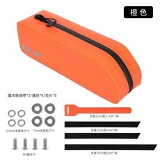 ESLNF 自行車上管包 硬殼防水前樑包, 橙色上管包【綁帶/螺絲固定】, 1個
