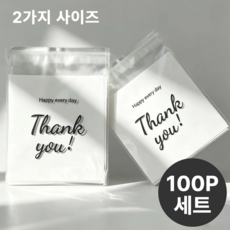 접착식 OPP 투명 포장봉투 땡큐 선물포장 비닐봉투 100매 세트, 100개