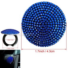 藍色 閃亮 水晶 水鑽 一鍵啟動按鈕蓋 引擎發動鈕 點火開關鍵 通用款, 1個