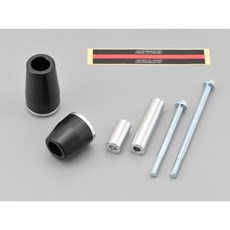 【安全屋】日本 DAYTONA ZRX1200 DAEG 男子漢 防倒球 防摔球 車身防倒球 車身滑塊 KAWASAKI, 1個, (請先詢問商品庫存)