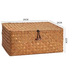 라탄 박스 다용도 수납함 소품 사각 바구니 A 인테리어, 오렌지 29x19x12cm