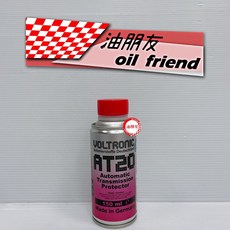 油朋友 WURTH 福士 ATP 變速箱保護劑 自排變速箱保護劑 自排油精 AT20 ATF Treatment, 1個, 摩德 AT20