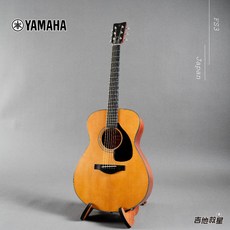 Yamaha FS3 紅標 全單板民謠吉他 - 現貨供應, 1個
