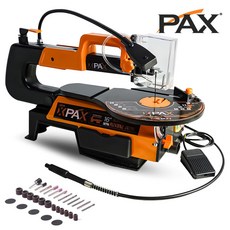 팍스 PX-S8 16인치 스크롤쏘 스카시톱 조각기 플랙시블샤프트 로타리툴 발판스위치, 1개