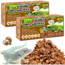 Legigo 2팩 코코넛 칩 파충류용 바닥재 천연 코코넛 껍질 칩 파충류 침구 압축 코코넛 칩 바닥재 뱀 거북이 볼파이톤 도마뱀붙이 도마뱀 테라리움 탱크용