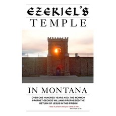 Ezekiel's Temple In Montana Paperback, Page10publishers, English, 9780976738909