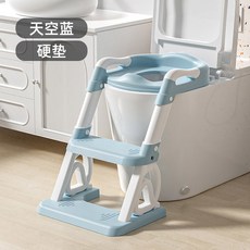 훈련 좌석 스텝 냄비 베베 가능한 화장실 스툴 거실의자 아기 PP 의자 미니의자 미끄럼, 투인원 스 블루 업그레이드 PP 하드패드