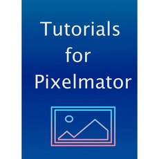 Pixelmator 다운로드 튜토리얼