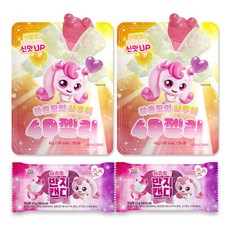 프린세스 캐치티니핑 사우어 4D젤리 42g + 하츄핑의 반지캔디 13g 세트