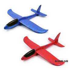 . 에어글라이더 색상 랜덤 낱개 1개 . 교실 놀이