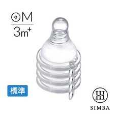 辛巴 SIMBA 標準口徑 L 奶嘴 (六個月以上適用) 柔軟舒適 防脹氣, M, 4個