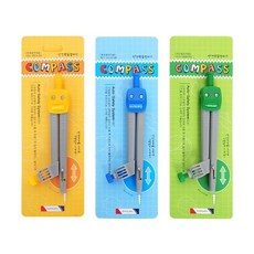 모닝글로리 안전학용컴퍼스, 단품