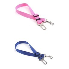 애완 동물 고양이 강아지 자동차 벨트 적합 조정 로프, 1개, 13. 2pcs mix