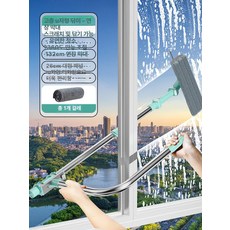 유리창 창문 아파트 외부 창문닦이 베란다 청소기 닦기, 1장, 1개