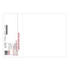 깜비상점 마분지8절 20매 미술재료마분지