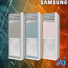 삼성전자 비스포크 스탠드 냉난방기 23평형 30평형 40평형 인버터 냉온풍기 모음, 일반배관형, AP110BSPPBH6S 그레이(30평형 단상)