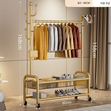 스탠드형 이동식 옷걸이 실내 침실 호환 행거 간이 건조대, 1개, 7_금색60cm선인장이중수납바구니