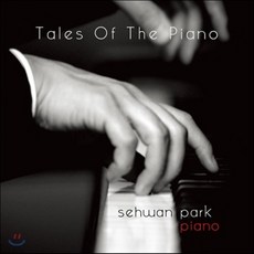 [CD] 박세환 (Sehwan Park) - Tales Of The Piano, 1