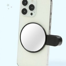 스마트폰 후면 부착 원형 거울 셀카 촬영 보조 도구 화장 확인 휴대 간편 셀피, 1개, 상세페이지 참조, 색상_화이트
