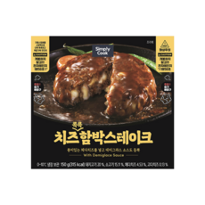 심플리쿡 치즈콕콕함박스테이크, 4개, 150g