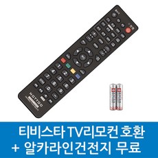 티비스타 TV리모컨 호환, TV STAR-티비스타 TV리모컨 호환A, 1개