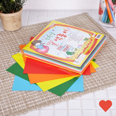 색종이 무독성 10색 200매 미술 용품 색지 만들기