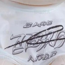 사랑과 인형 옷 만화 조끼 면화 복장 변경 드레싱 게임 선물