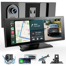 원본 무선 자동차 플레이 화면 애플 카플레이 및 안드로이드 오토가 탑재된 10.26인치 모니터 4K 대시캠 64G 1080P 백업 카메라 휴대용 스마트 터치 태블릿 스테, WonVon 무선 자동차 플레이 스크린, 애플 호환 카