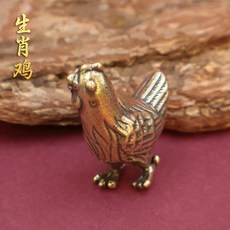 黃銅生肖擺件 十二生肖吉祥物 工藝品 居家裝飾 開運風水 傳統文化 精緻鑄造 送禮首選 鼠牛虎兔龍蛇馬羊猴雞狗豬+大號立體生肖雞