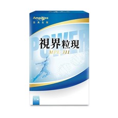 AmaRios 視界粒現 MPE-311 30顆/盒, 1個, 30顆