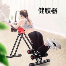 Shark家具 腹肌健身器 懶人收腹機 腹部美腰機, 一夢美腰機