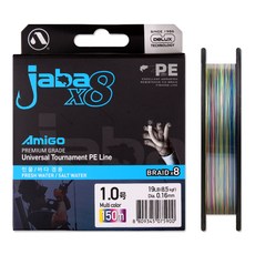 아미고 자바 X8 150m 8합사 멀티컬러 민물바다겸용 국내생산 낚시줄, 멀티 컬러, 1개