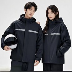雨衣雨褲套裝，成人男女分體式騎行雨衣，適用於電動車、摩托車、外賣服務，加厚防暴雨設計, XXXL身高【175-180釐米】
