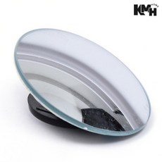 사이드미러 보조 거울 사각지대미러 반사경 광각거울, 사각지대미러2P-단품