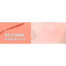 BBIA 腮紅膏, 1個, 05 珊瑚紅 Coral