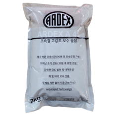 아덱스A45 무수축 몰탈 초속경 빨리굳는시멘트 옥상 보수 외벽 그라우트 방수 퍼티 미장, 아덱스 A45 (단품), 1개
