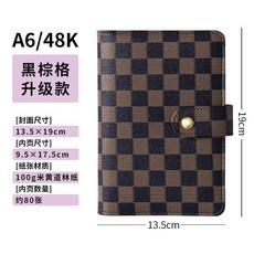 活頁本 A6方格本 可拆卸內芯 便簽本 記事本 日記本 高檔筆記本, 1個, A6黑棕格, 黑棕格
